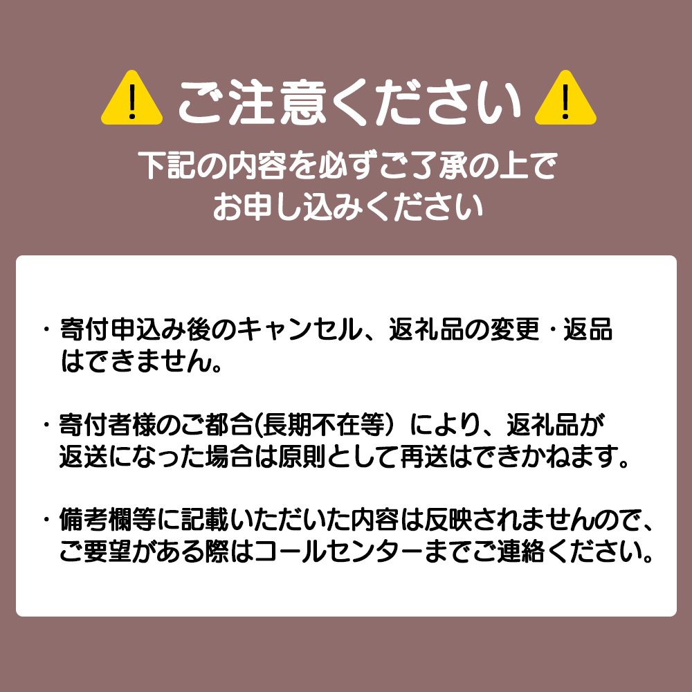 なかとん牛乳 6本セット 200ml×4本 900ml×2本 成分無調整 A072_イメージ5