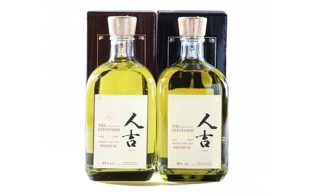 
            「THE人吉5年原酒」 ＆ 「THE人吉10年原酒」 飲み比べセット 720ml 計2本 ／ お酒 酒 アルコール 米焼酎 焼酎 球磨焼酎 蒸留酒 原酒 飲み比べ 蔵元屋 熊本県 人吉市
          