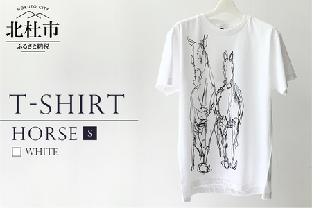 HORSE T-SHIRT【Sサイズ／WHITE】