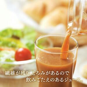 野菜ジュースVegemix（ベジミックス）15缶ギフト | 野菜ジュース_00686
