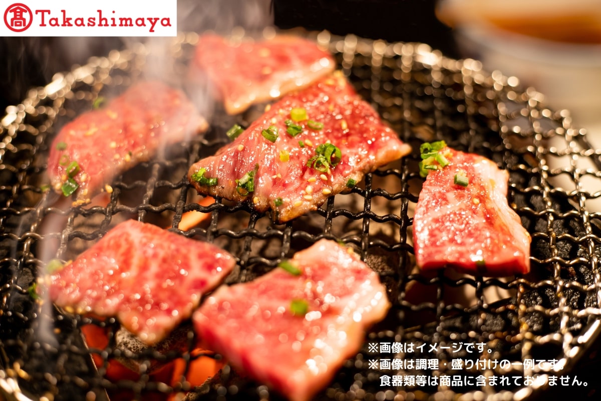 【高島屋選定品】【神戸牛 焼肉一頭食べ比べA】冷凍 神戸ビーフ 但馬牛 神戸牛 和牛 もも 肩 バラ ロース 食べ比べ 焼肉 BBQ バーベキュー アウトドア キャンプ 兵庫 香美 高島屋 79-20