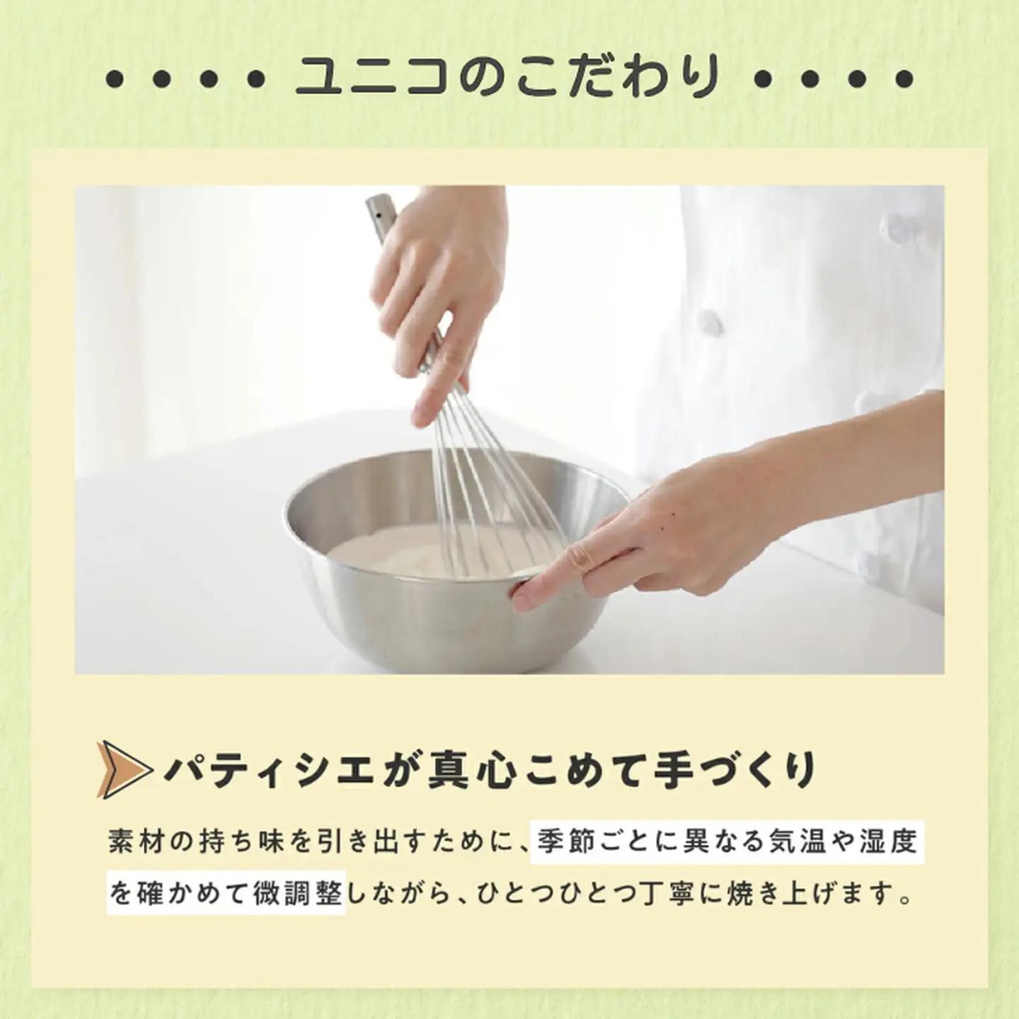 バスクチーズケーキ ケーキ スイーツ：A080-001
