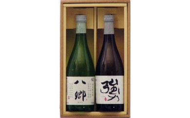 B150久米櫻酒造　八郷・強力セット