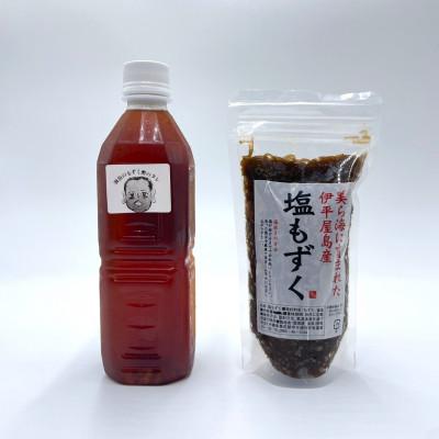 ふるさと納税 伊平屋村 伊平屋島で獲れた塩蔵もずく280g×6袋+特製タレ1本 |  | 02