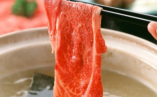 但馬牛ももスライス すき焼き・しゃぶしゃぶ用 500g 牛肉 国産牛 和牛 すきしゃぶ ギフト お祝い 500g