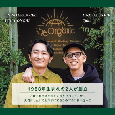 ふるさと納税 境港市 <15/e organic>ザ・ヘアオイル(キンモクセイ・80ml) |  | 01