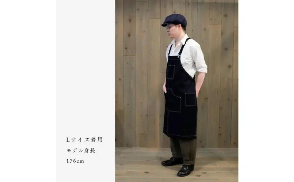 「セルヴィッチデニム」使用 DIY好きのためのワークエプロン Lサイズ