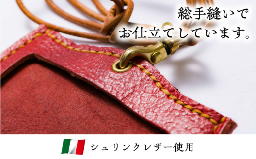 ネームホルダー 本革のネームホルダー（レッド）  レザー 革製品 IDカードホルダー IDカードケース IDホルダー ネックストラップ カードホルダー 社員証 入館証 名札 名札入れ 革小物 本革 レ