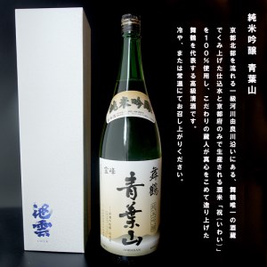 地酒 純米吟醸 青葉山 1800ml 1本 ： 一升 日本酒 お酒 アルコール 純米吟醸酒 酒