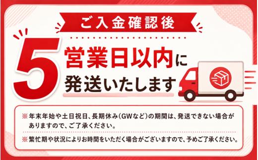 【5営業日以内発送】 かね岩海苔 有明海産 特選 ホームパック 1280枚 (80枚×16個) | Home Pack かね岩 かねいわ 有明海苔 味付海苔 味海苔 海苔 のり ノリ 早摘み 高級 国