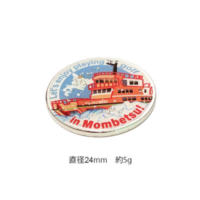 ふるさと納税 紋別市 ゴルフマーカー (イメル)
