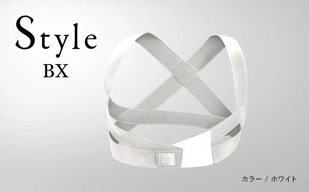 【Mサイズ／ホワイト】Style BX