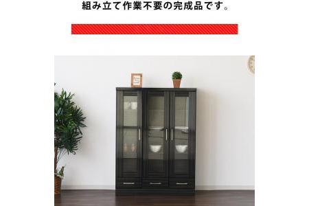 家具 本棚 書棚 幅90cm モダンデザイン ミドル 低め【ブラック】