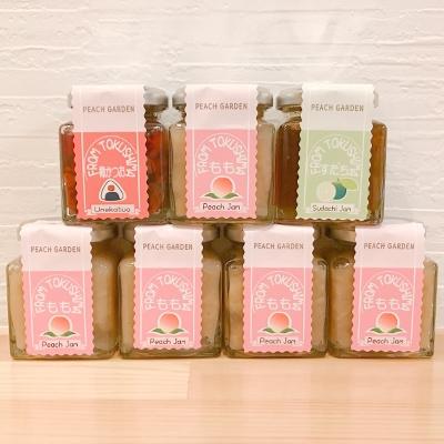 ふるさと納税 板野町 板野産　桃の果肉がたっぷり入った手作り桃ジャム×5本とおすすめ2本のセット