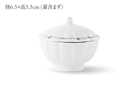 【波佐見焼】ombre de fleur プティポット melodie gray 2個セット【翔芳窯】[FE516]