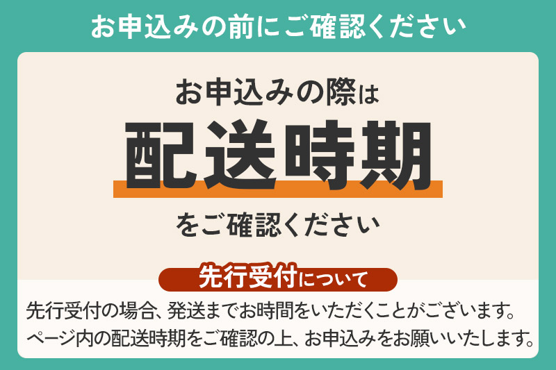 《新米予約》【白米】 秋田県産 ミルキークイーン 5kg 令和6年産 ひろっきい米|08_tks-610501s