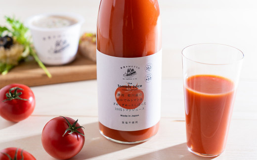 菊川産あかでみトマト100％のトマトジュース 780ml×1本 ＆ あかでみトマトで煮込んだミネストローネ3個セット ジュース トマトジュース ストレート スープ