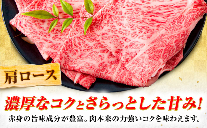 飛騨牛 A5等級 しゃぶしゃぶ・すきやき用　肩ロース 1kg ロース ろーす カタロース 肩ロース しゃぶしゃぶ しゃぶしゃぶ牛 赤身 すき焼き すきやき すき焼き肉 すき焼き用 すき焼き用牛肉 赤身