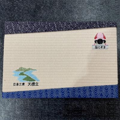ふるさと納税 与謝野町 刺繍入りミニ畳(天橋立)　おしゃれな和風インテリア　京都のおみやげ・プレゼント　マウスパッドにも |  | 01