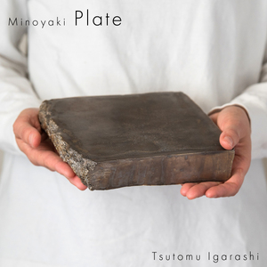 【美濃焼】 五十嵐務 台皿 ブロンズ釉 ブラウン 瑞浪市 / JS企画 陶芸作品 皿 小皿 インテリア 食器 [AZAZ216]