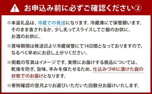 【3カ月定期便】 無着色 昆布漬 辛子めんたい 『訳あり』 約400g×3回 計約1.2kg