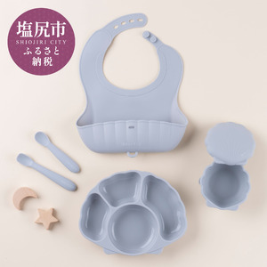 ベビー食器 5点セット（シーグラスブルー） | kerata 赤ちゃん ベビー 日用品 食器 ベビー食器 マタニティ 長野県 塩尻市