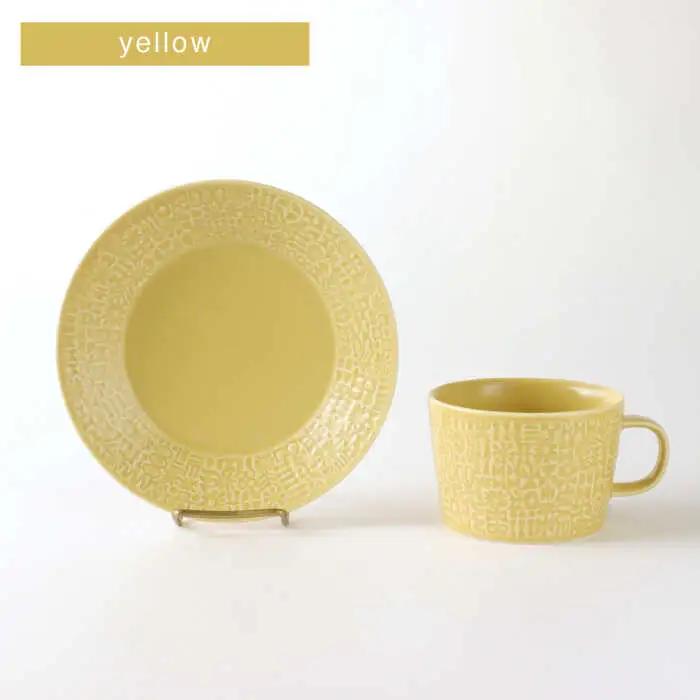【波佐見焼】PATTERNED PLATE・MUG ペア ４点セット yellow + ecru【BIRDS’ WORDS】[CF042] 波佐見焼