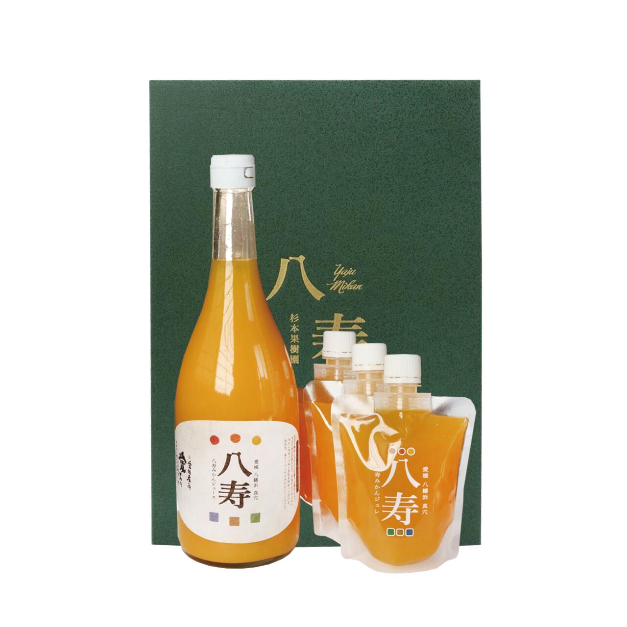 【ふるさと納税】八寿ギフトセット(八寿みかんジュース1本、八寿みかんジュレ3個)[化粧箱入]【D34-5】_【1510685】 YWTBE003