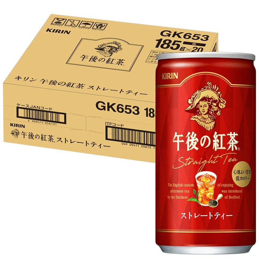 キリン午後の紅茶 ストレートティー (185g缶×20本) | ディンブラ茶葉 飲み物 飲料 栃木県