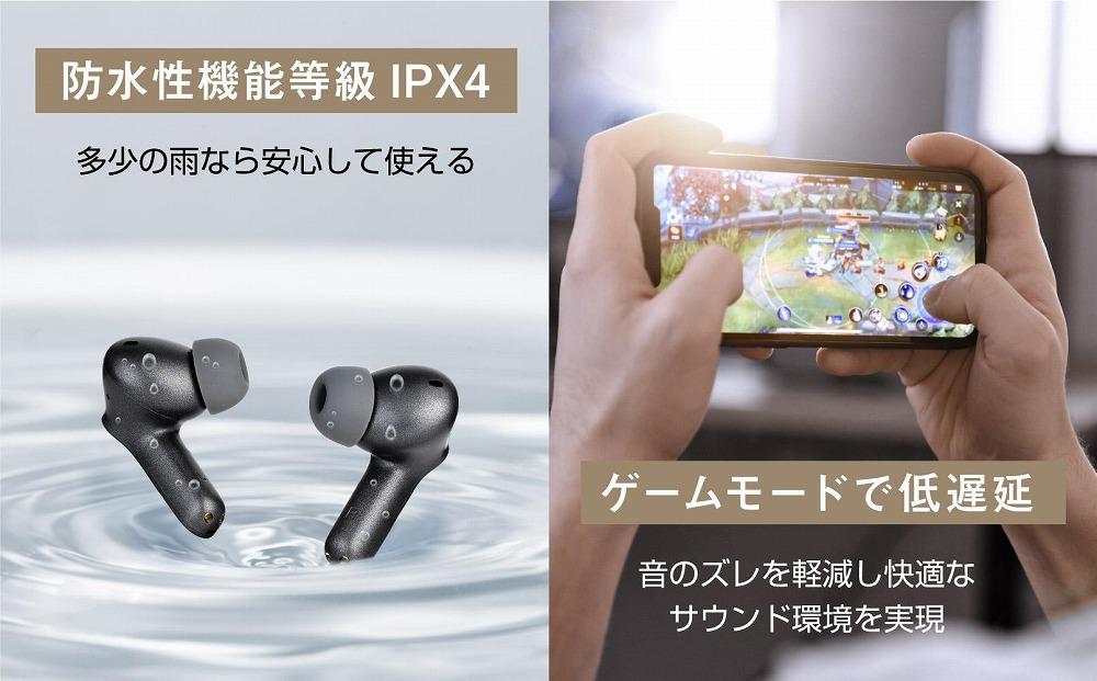 完全ワイヤレスイヤホンPermier AIR PRO  Tuned by HIFIMAN PR-BS80K-AR