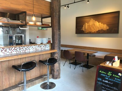 Kaikoma kitchenお食事券【6000円分】 [h297]