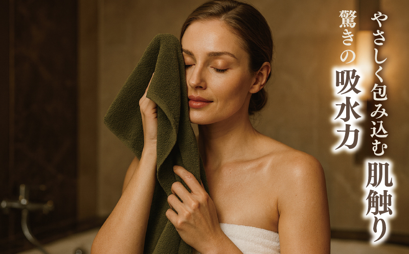 高級泉州タオル ラガマフィン フェイスタオル カーキー 1枚 015B536_イメージ2