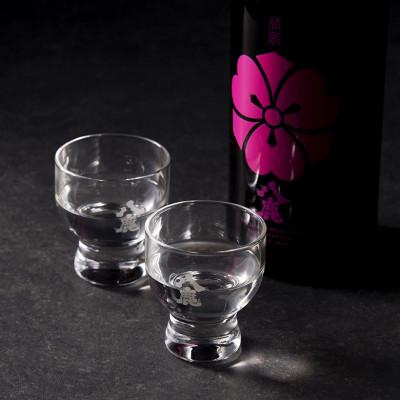 ふるさと納税 九重町 定番飲み比べ3本セット |  | 01