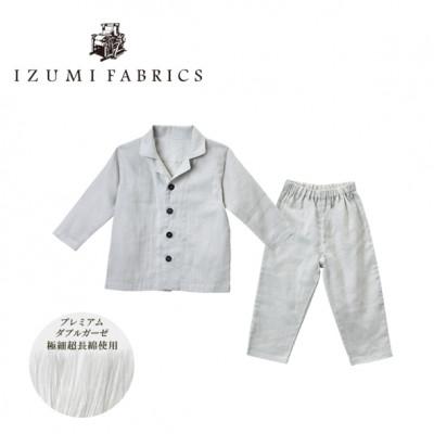 ふるさと納税 和泉市 【ベビーパジャマ :80cm】イズミファブリックス プレミアムガーゼパジャマ　色:プラチナグレー |  | 01