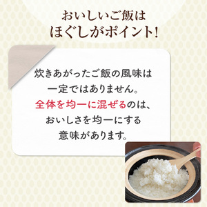 【3月発送】【数量限定】【令和7年産米】鳥取県産 コシヒカリ 10kg（5kg×2袋） パールライス 米 白米 コシヒカリ