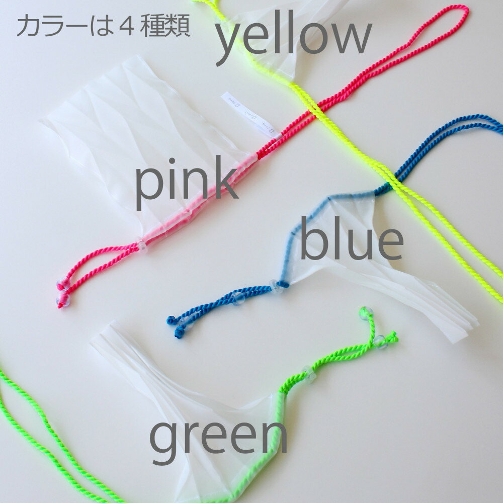 【ふるさと納税】【カラー選択可】香川県産 プリーツ ポシェット・ヘリンボーン 軽やかで上品な透け感のあるサコッシュ