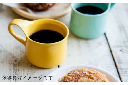 【美濃焼】モーニングコーヒーセット イエローペッパー【ZERO JAPAN】 食器 うつわ コーヒーカップ ティーカップ 小皿   [MBR070]