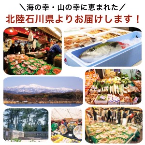 さわら 西京漬け 9切  さわら