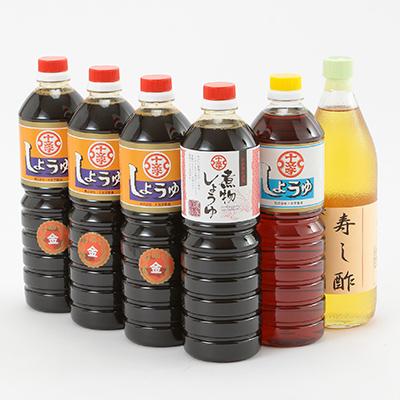 ふるさと納税 朝倉市 九州うまくち醤油【金】、淡口醤油、煮物醤油、寿し酢6本詰め合わせ