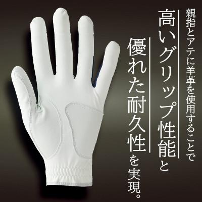 ふるさと納税 三木町 941ゴルフグローブ「HYBRID」3枚セット Mサイズ※ネイビー |  | 02