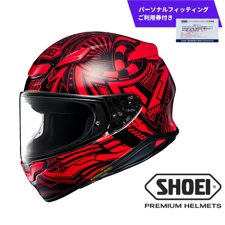 【ふるさと納税】SHOEI ヘルメット 「Z-8 BEAUT TC-1 (RED/WHITE)」（パーソナルフィッティングご利用券付） ふるさと納税 ヘルメット バイク ツーリング おしゃれ SHOEI フルフェイス 安全 用品 装備 ライダー メンズ レディース 送料無料 岩手県 一関市