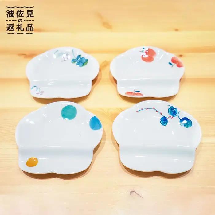 【波佐見焼】【かわいい♪小皿 箸置きに！】花まめ 箸置き 4点セット 食器 皿 【松幸陶芸】 [HB01] 波佐見焼