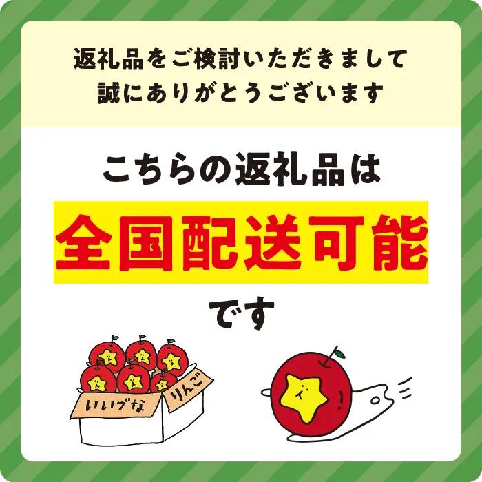 ジャム りんご おすすめのジャム6本セット バタージャム 信州飯綱園芸 信州 長野 かぼちゃジャム シナノゴールドジャム ブラムリーりんごジャム りんごバタージャム セット 詰め合わせ 果実 フルーツ