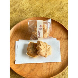 鎌倉さんぽ道 / 鎌倉さくら道12個入り