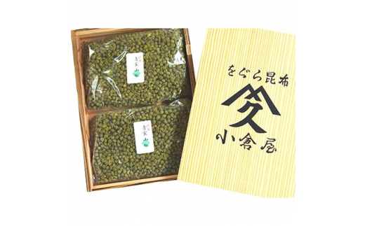 
＜のし付き＞青実山椒佃煮200g 紙袋なし【1018229】
