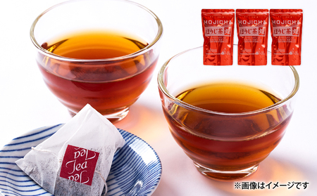 1401 一番茶のほうじ茶「煌～きらめき～」31包×3袋 KN028-003-01 一番茶 ほうじ茶 ティーバッグ 茶 お茶 西尾製茶 ふるさと納税 鹿児島 鹿屋市 おすすめ ランキング プレゼント ギフト