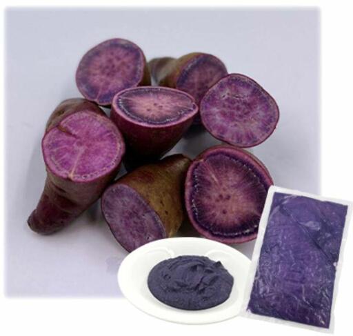 石垣島産紅芋「沖夢紫」ペースト 3kg