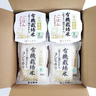 ふるさと納税 村上市 【新米受付・令和7年産米】棚田米コシヒカリ1.2kg+パックごはん4個新潟県岩船産1067082N |  | 01