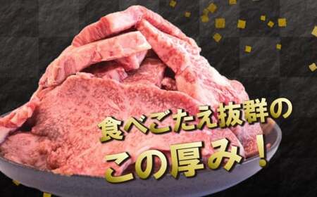 牛肉 定期便3回 阿波華牛 切り落とし 1kg 黒毛和牛 A4ランク以上 贈答用 ギフト プレゼント 化粧箱入り 冷凍 国産 肉 牛肉 和牛 黒毛和牛 焼肉 ステーキ すき焼き しゃぶしゃぶ 赤身 霜