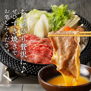 2187R_豊後牛／満足セット】 カルビ焼肉用 ＆ 赤身すき焼き用 & 霜降りサーロインステーキ